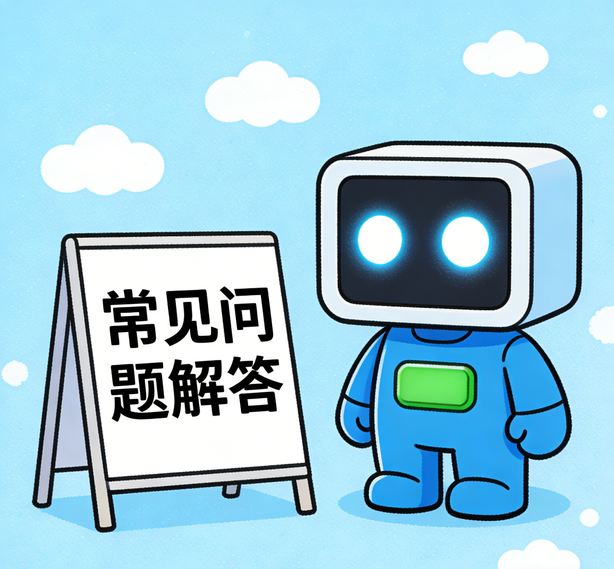 沈阳大众娱乐常见问题